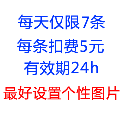 ��ʱ�ƹ�˵��