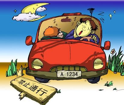 [���ͼƬ����ͼ]