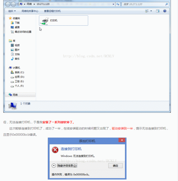 [���ͼƬ����ͼ]