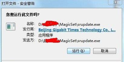 [���ͼƬ����ͼ]